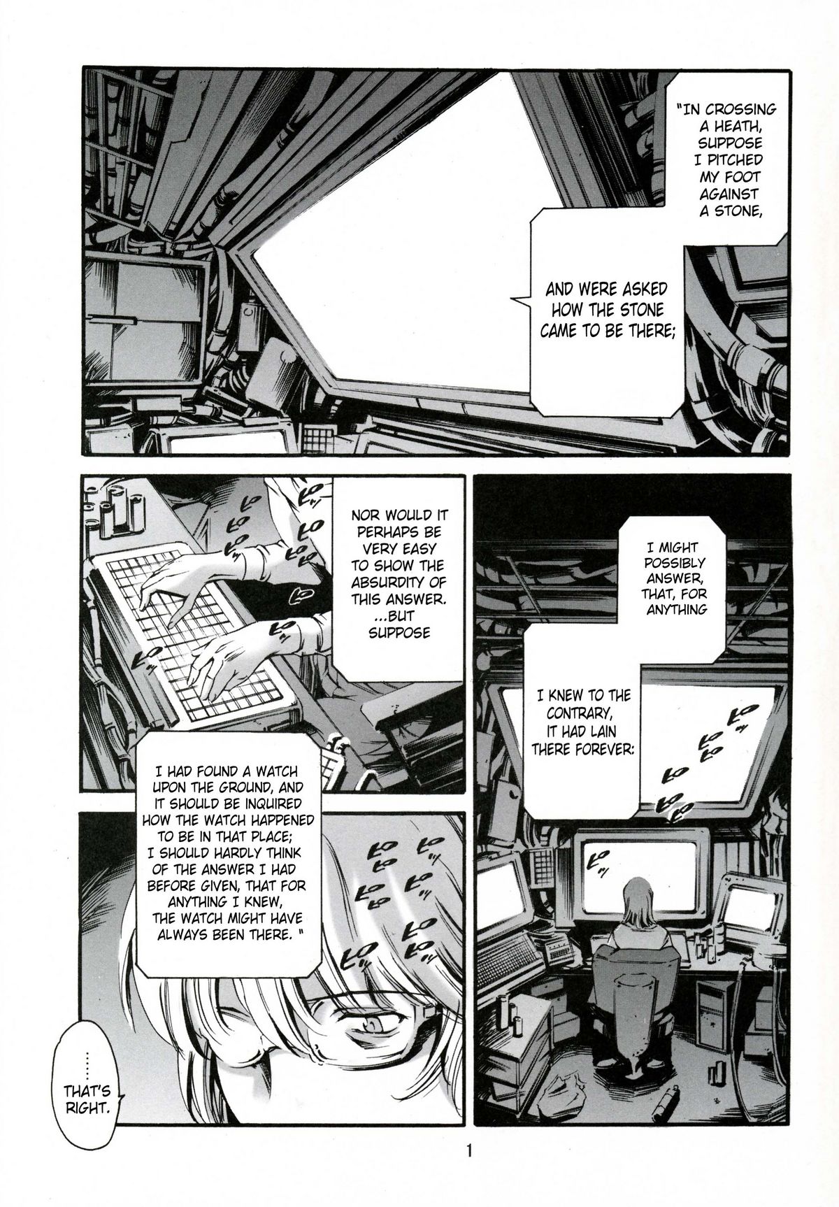 Derenuki Vol. 1 page 2 full