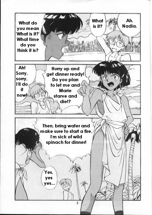 Nadia ga suki! | Nadia Closest Heaven! page 5 full