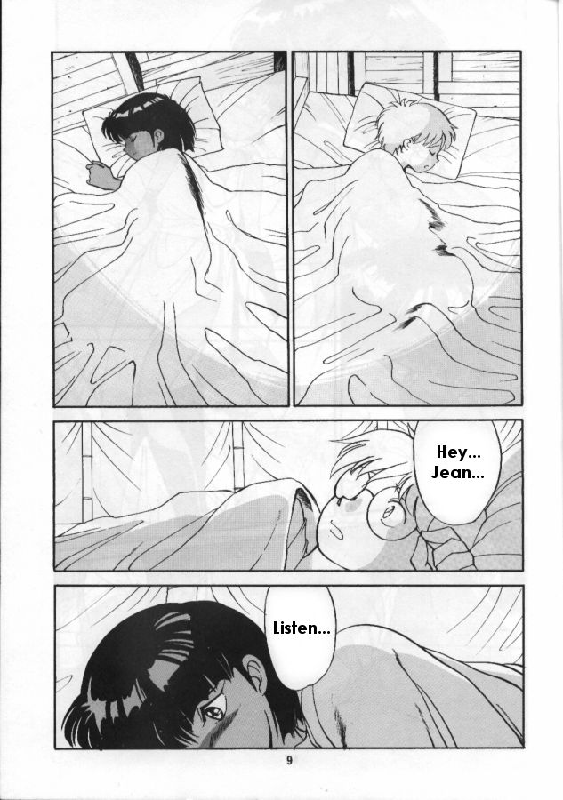 Nadia ga suki! | Nadia Closest Heaven! page 7 full