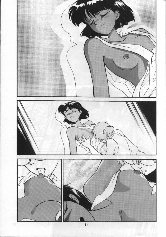 Nadia ga suki! | Nadia Closest Heaven! page 9 full