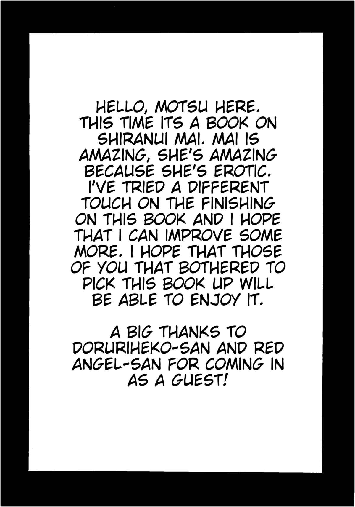 Shiranui Mai Hikoushiki FC Event page 3 full