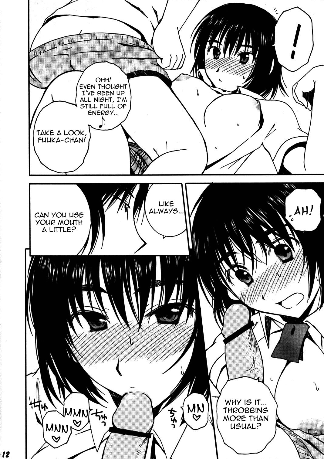 Otonari. page 11 full