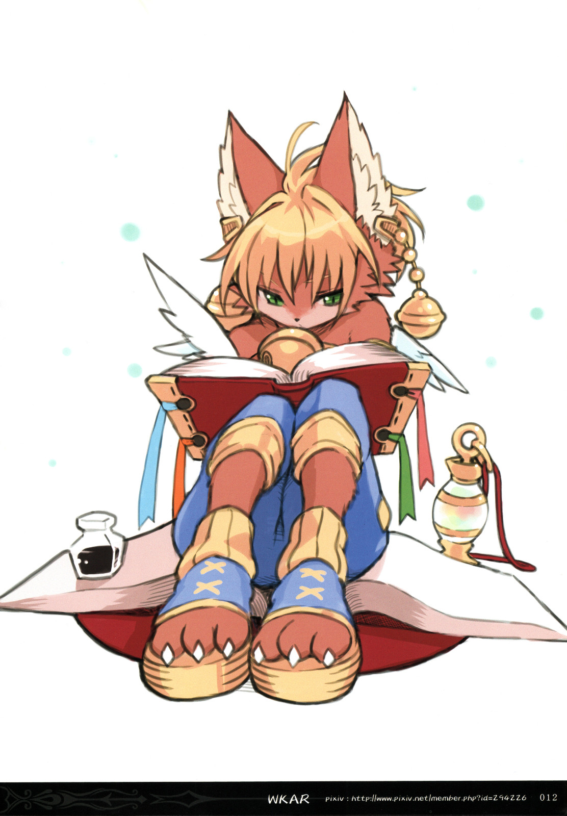 Minna No Danae & Sierra page 11 full