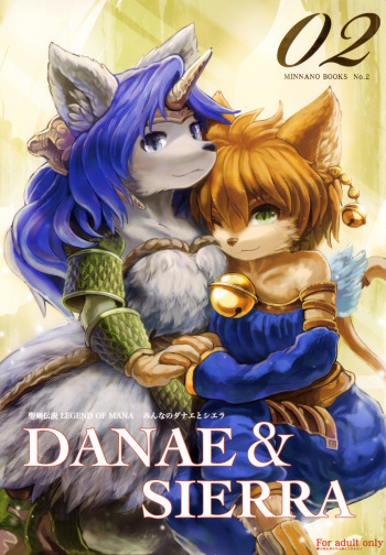 (C78) [EIXIN'S DRAWER (Various)] Minna No Danae & Sierra (Legend of Mana) cover