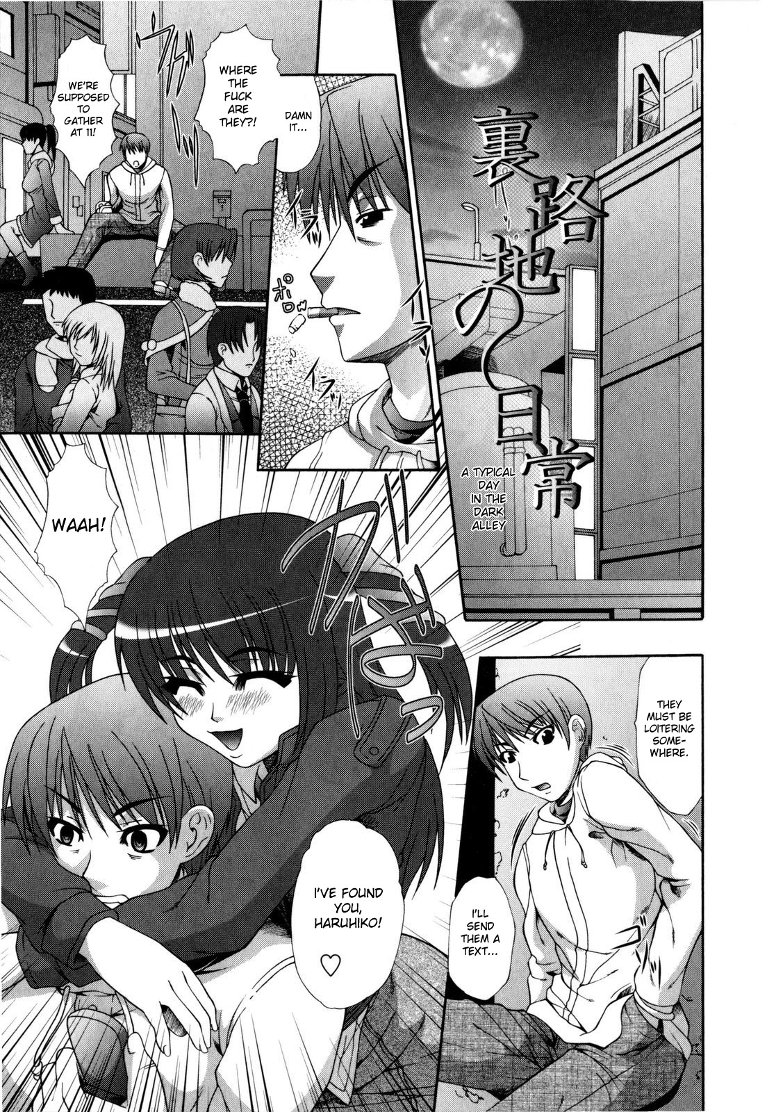 A Typical Day in the Dark Alley page 1 full