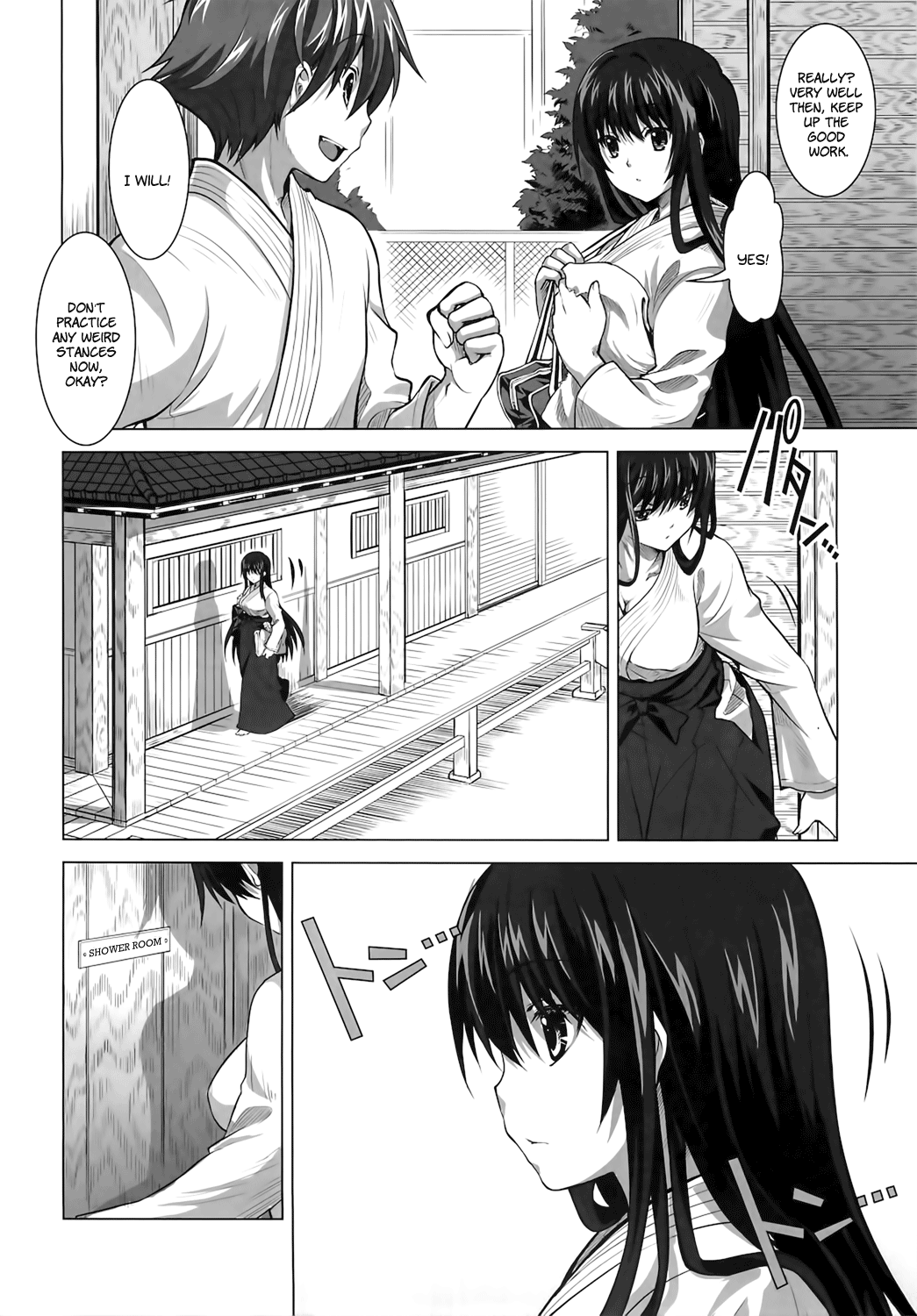 Isshoukenmei na Kimi ga Suki | I love it when you're giving it your all page 9 full