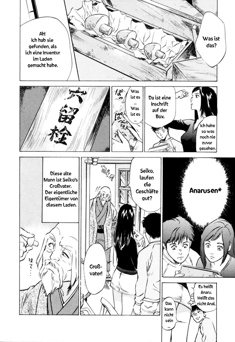 Antique Romantic 1 page 11 full