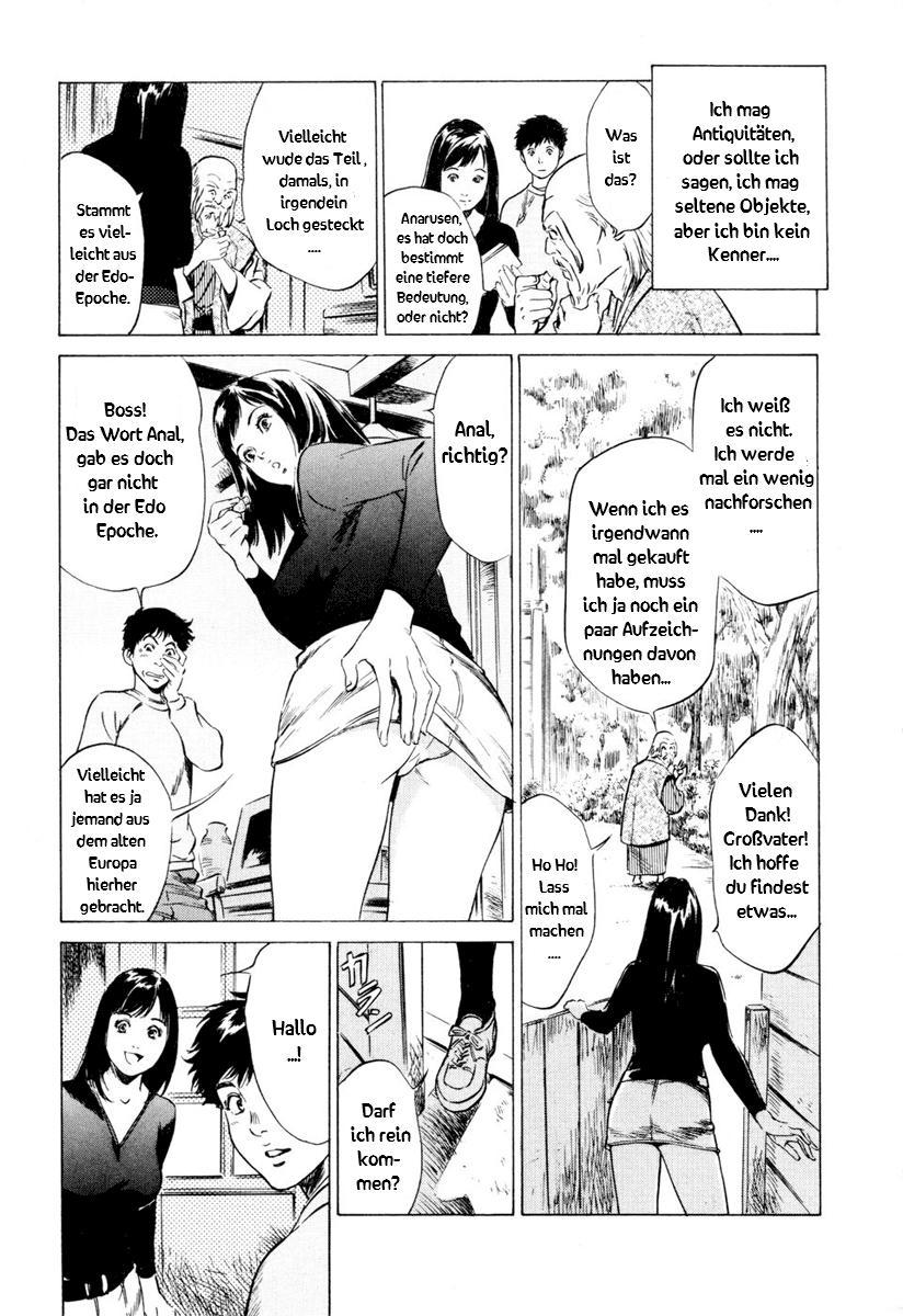 Antique Romantic 1 page 12 full