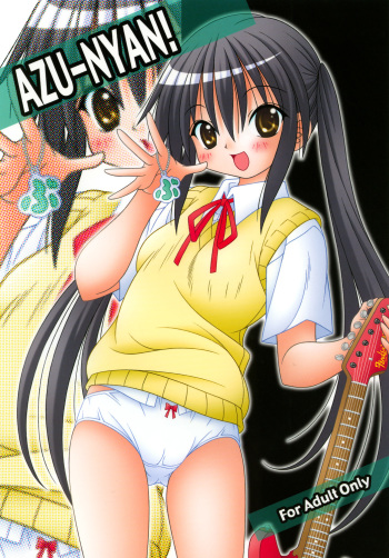 (COMIC1☆5) [A-I-U SHOW COMMUNICATION (Aiu Kaho)] AZU-NYAN! (K-ON!) cover