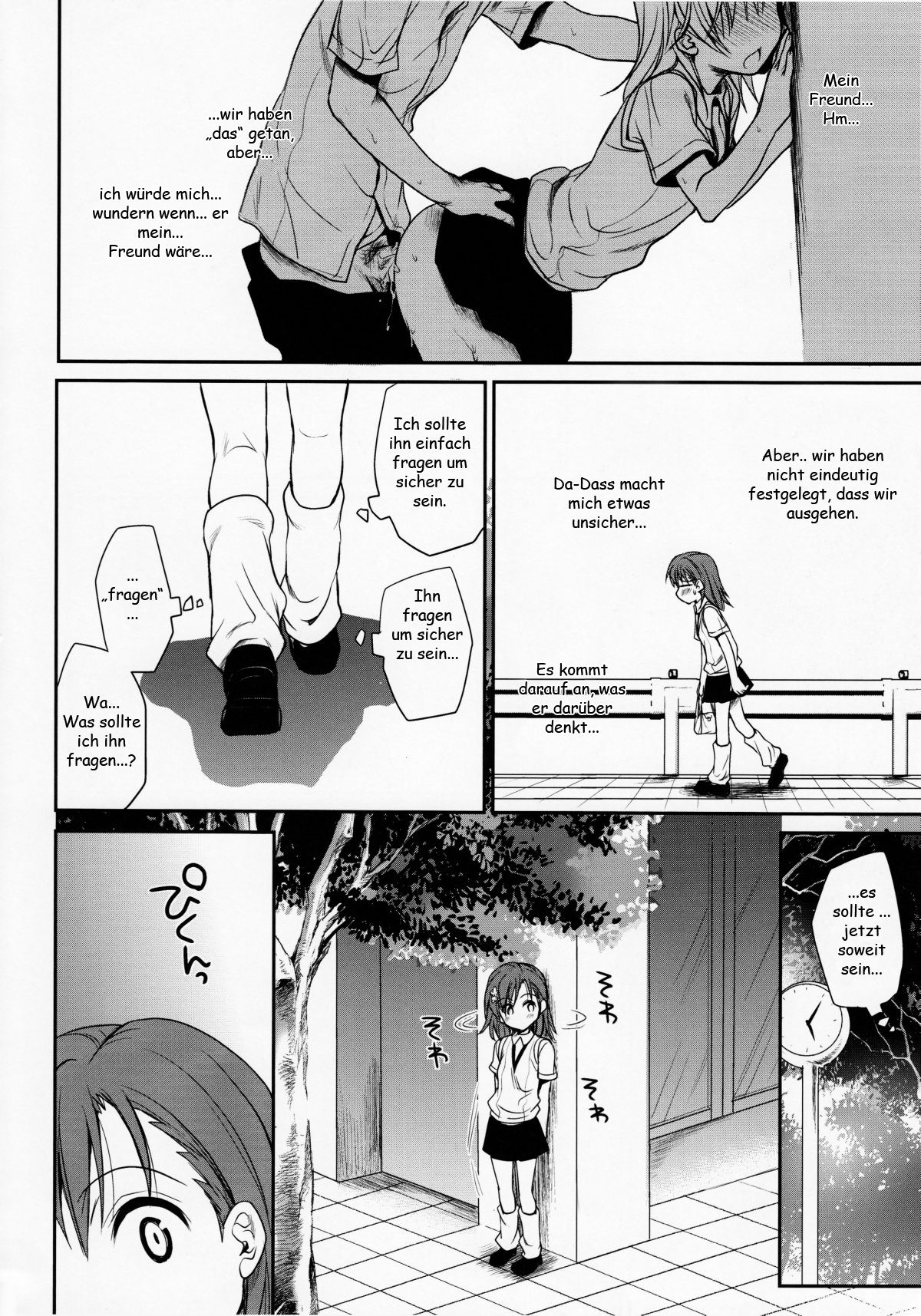 Choudenjihou no Mamori Kata Jou page 7 full