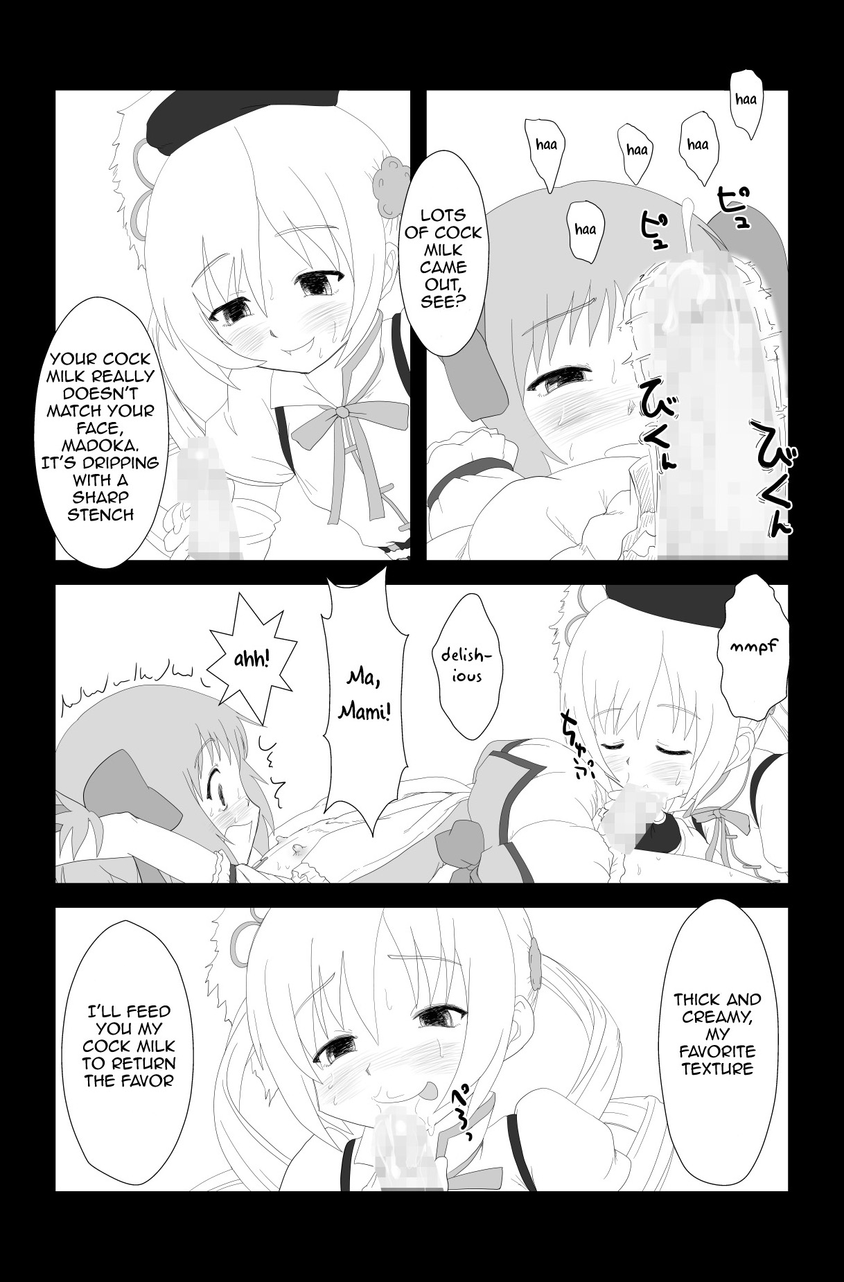 Otokonoko Magica | Crossdressing Magica   =LWB + BoinChuu Loli= page 11 full
