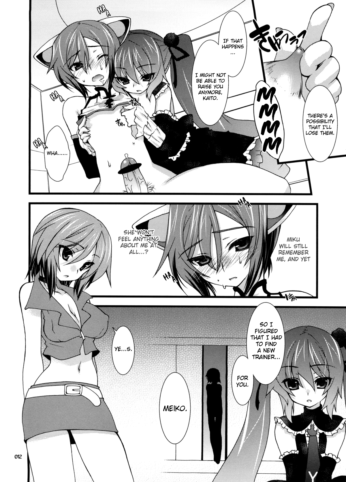 Infinito Strega 2 page 11 full