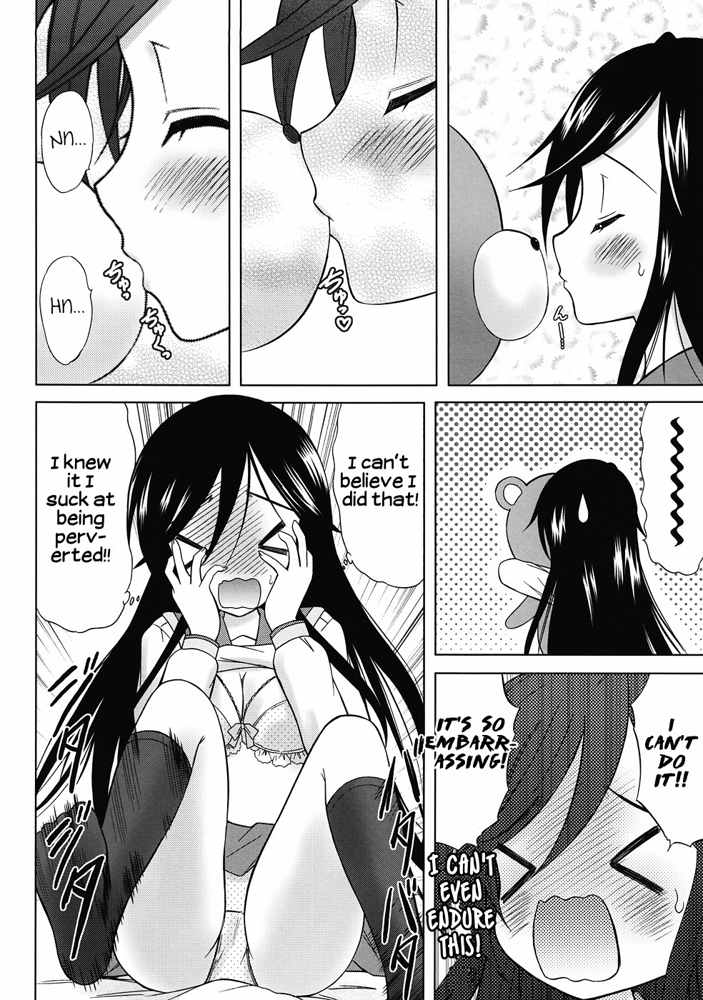 Yu~Chu~Bu page 11 full