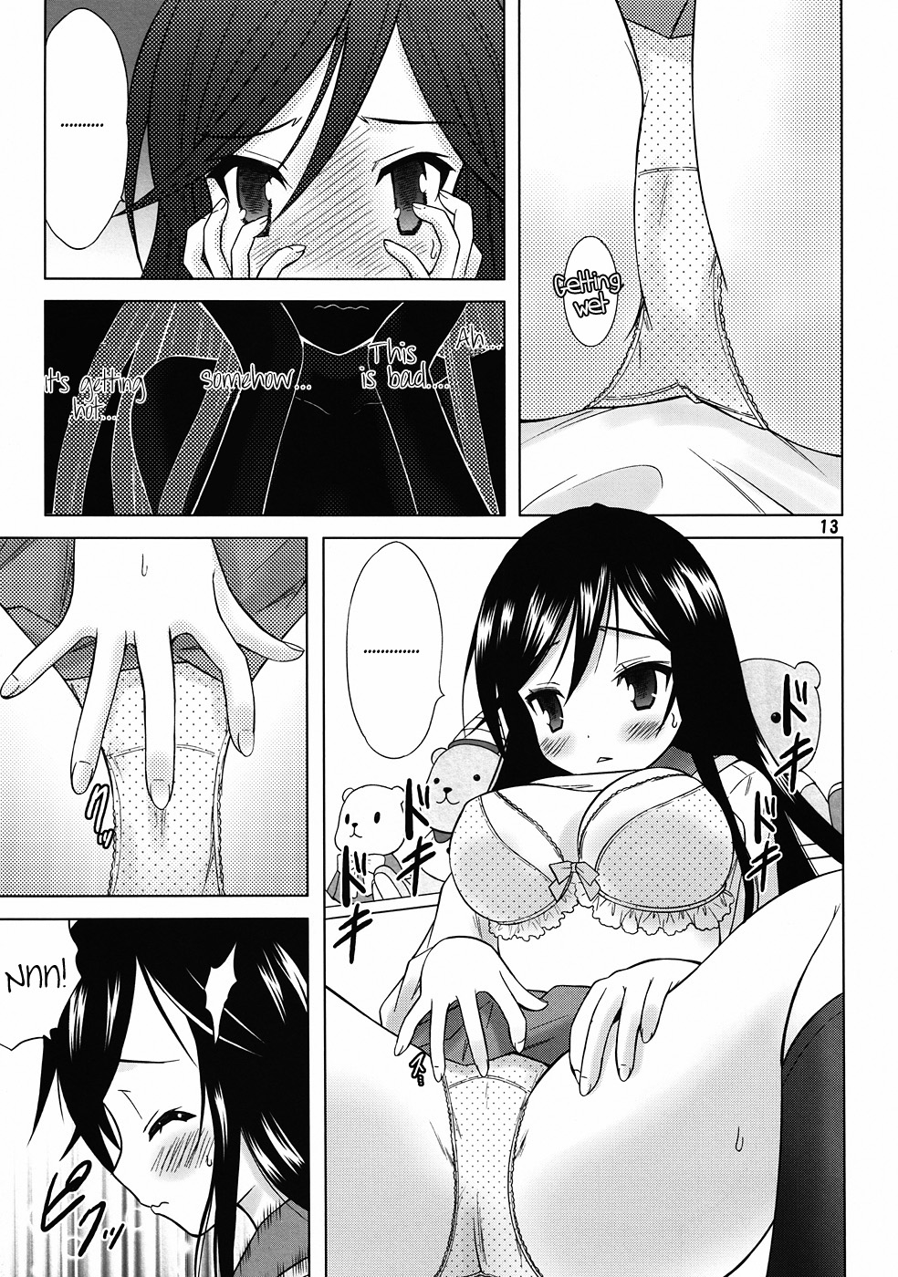 Yu~Chu~Bu page 12 full