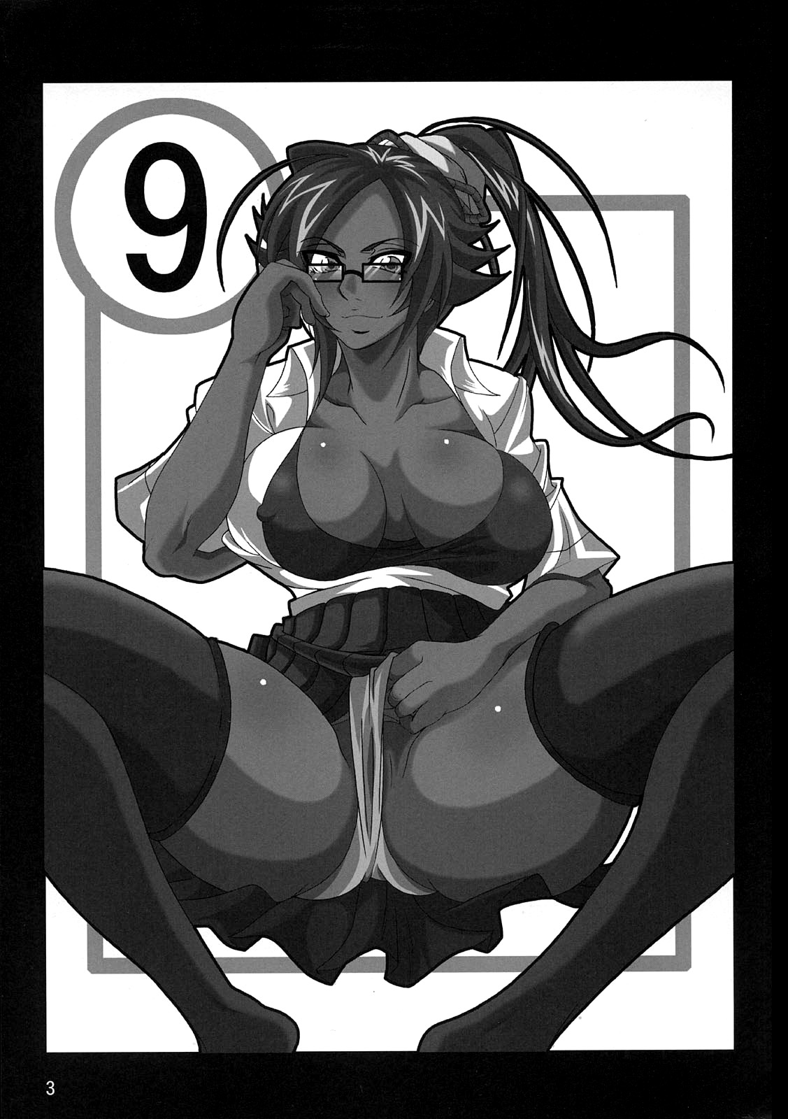 Benten Kairaku 9 | Divine Pleasure 9 page 2 full