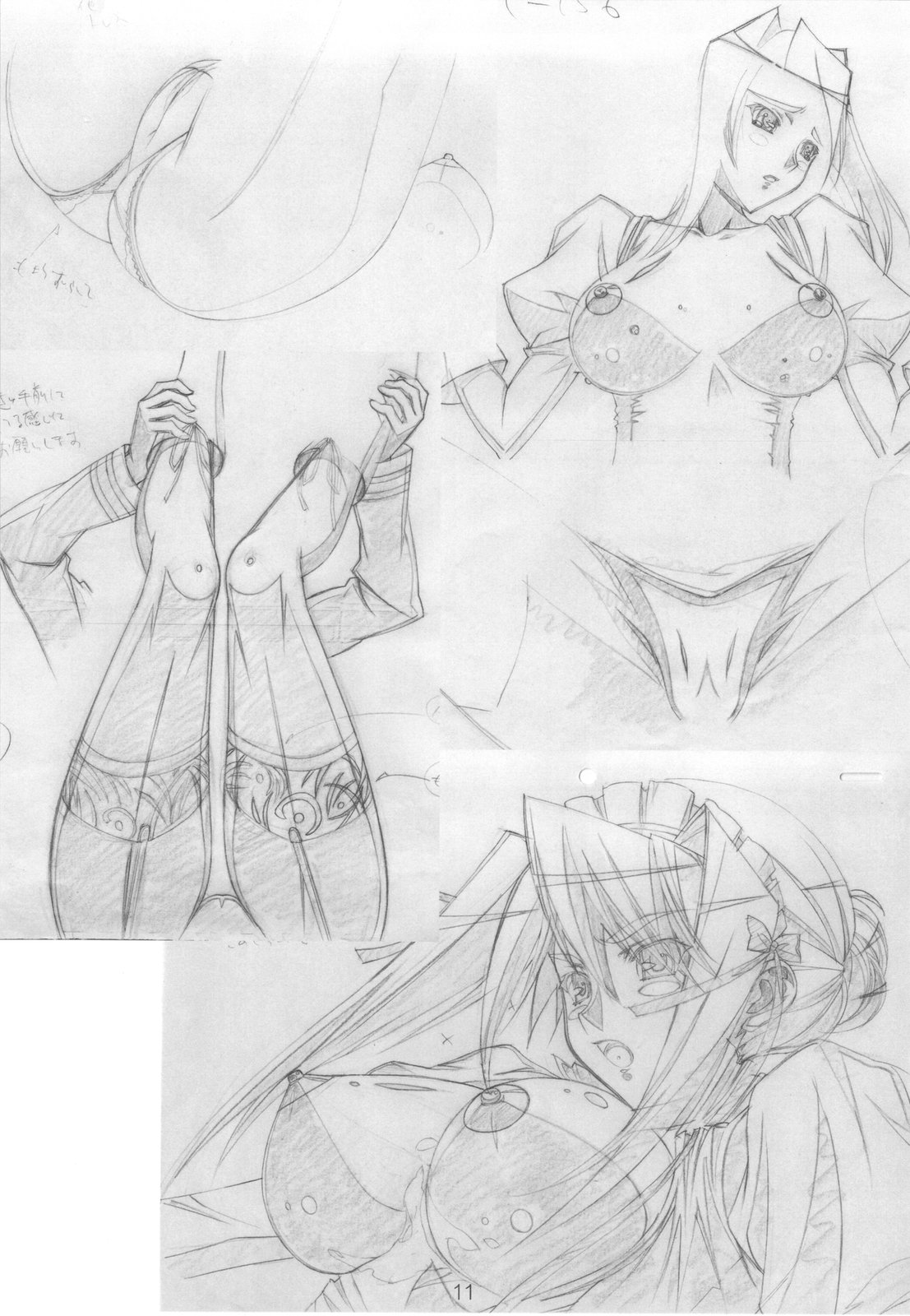 Shimahokke 13 page 11 full