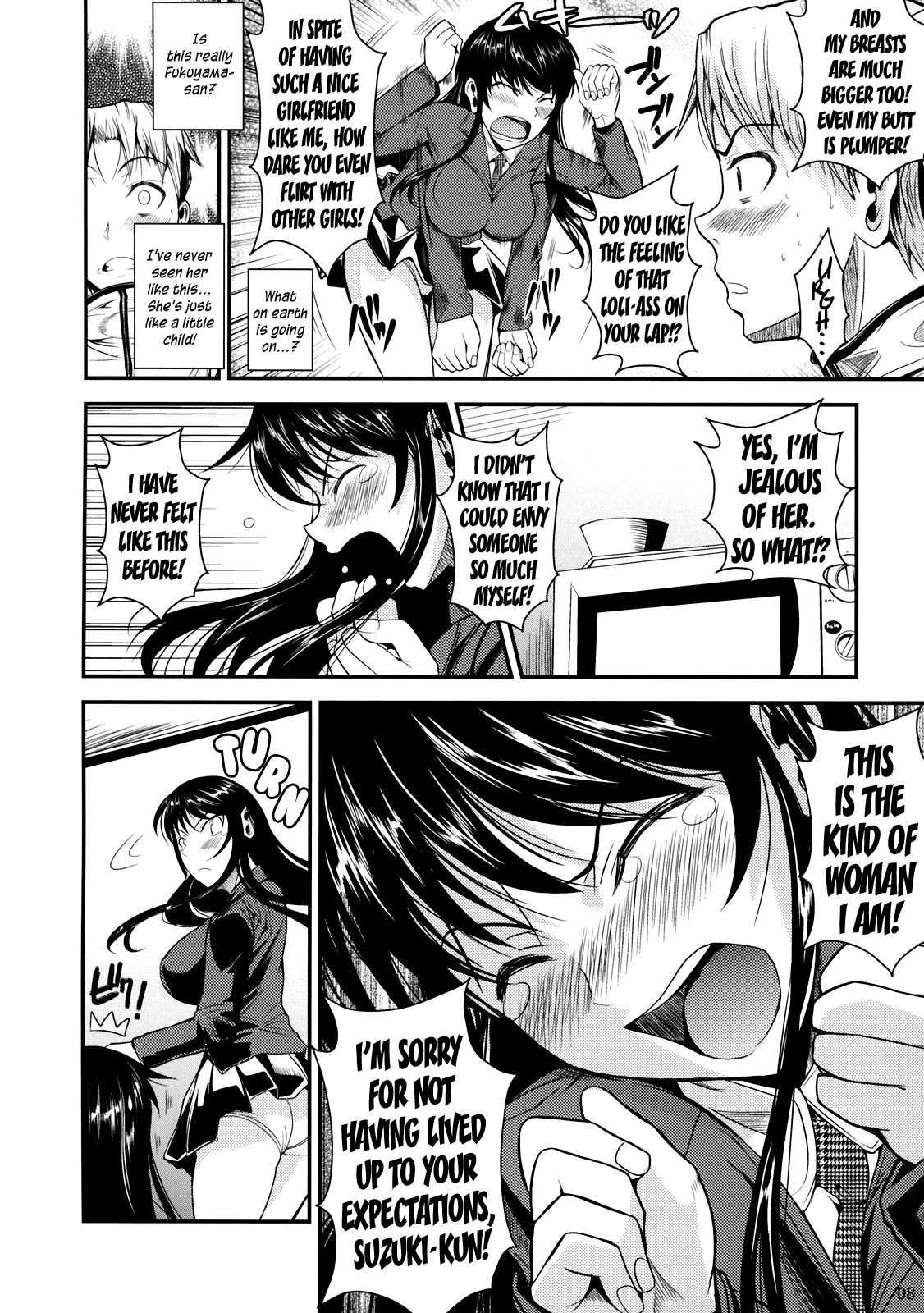 Fukuyama-san 3 Daifunka | Fukuyama-san 3 - Eruption  =TV + Afro= page 9 full