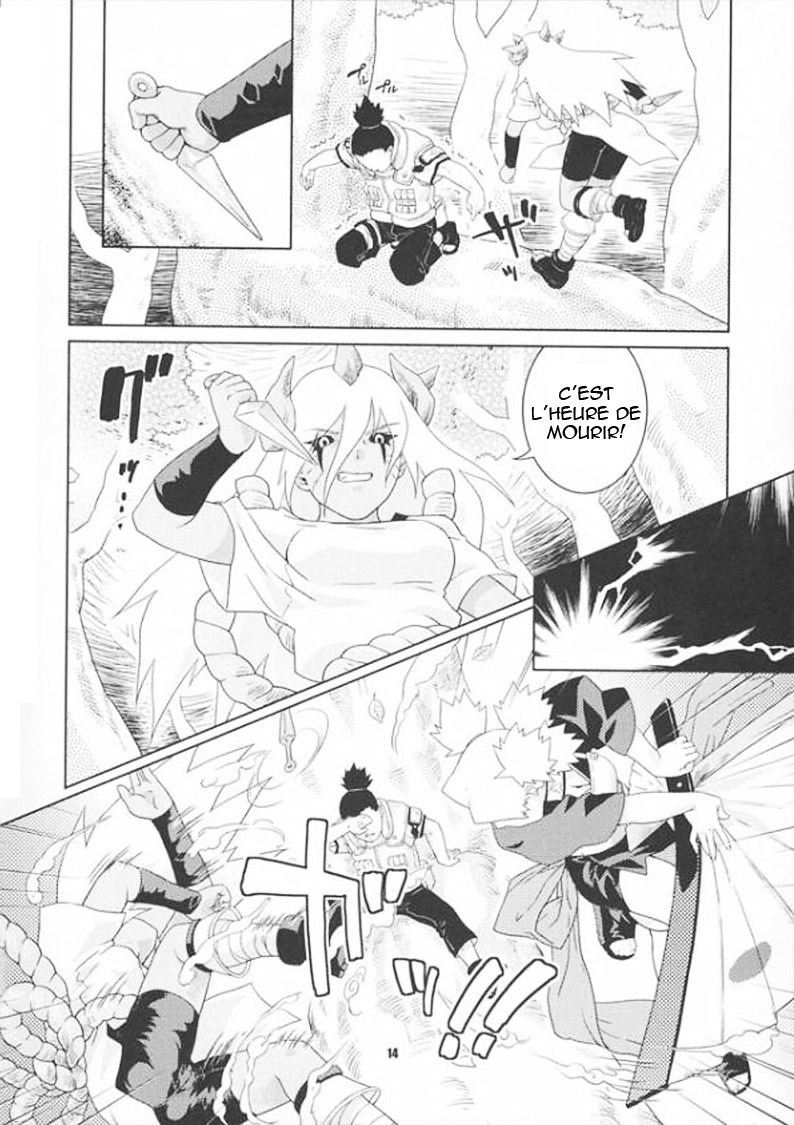 Nakisuna no Yoru | Night of Crying Sand page 11 full