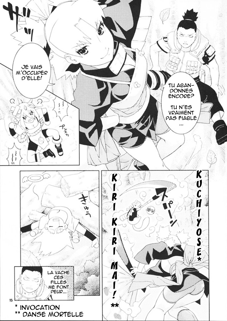Nakisuna no Yoru | Night of Crying Sand page 12 full