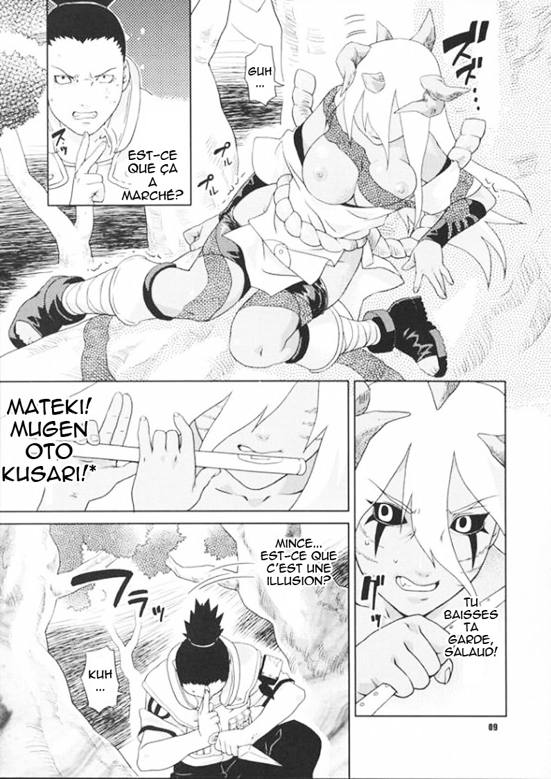 Nakisuna no Yoru | Night of Crying Sand page 6 full