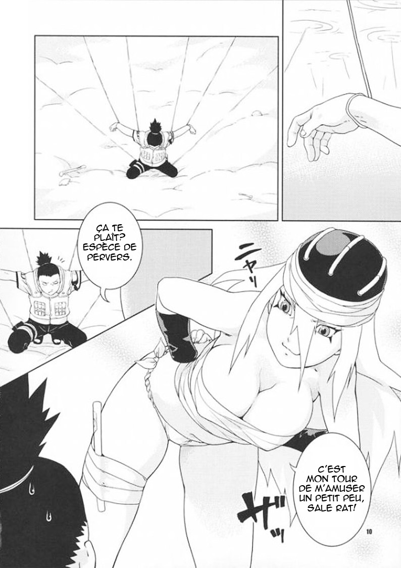 Nakisuna no Yoru | Night of Crying Sand page 7 full