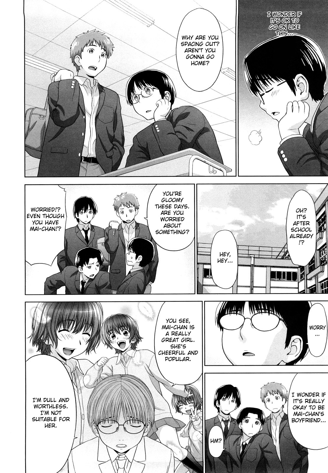 I Love! page 12 full