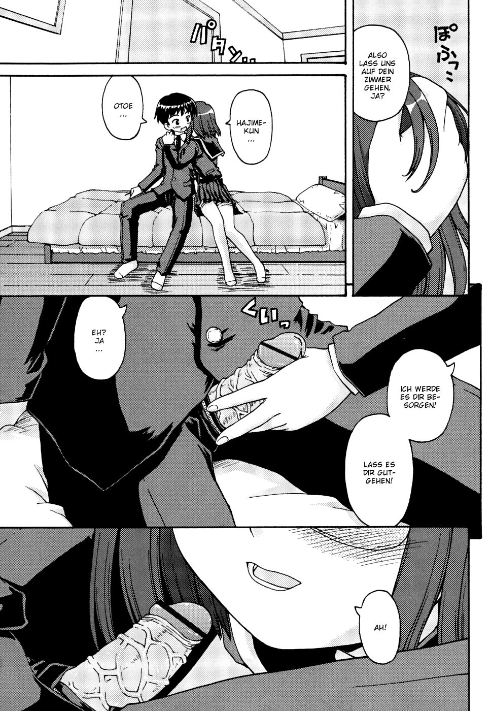 Koi No Iro page 11 full