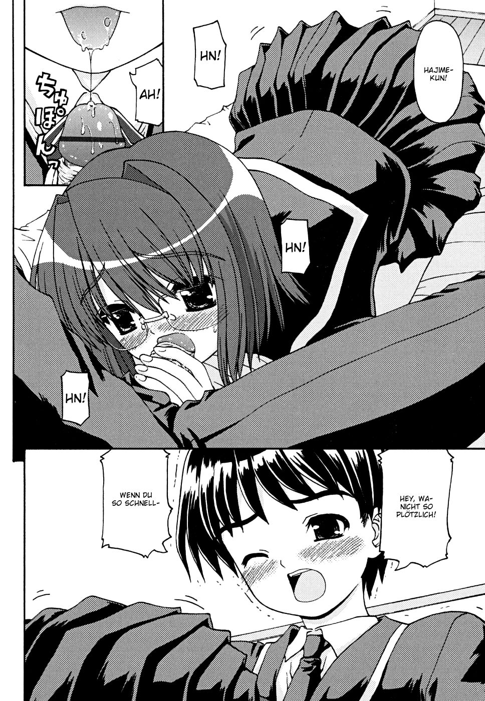 Koi No Iro page 12 full