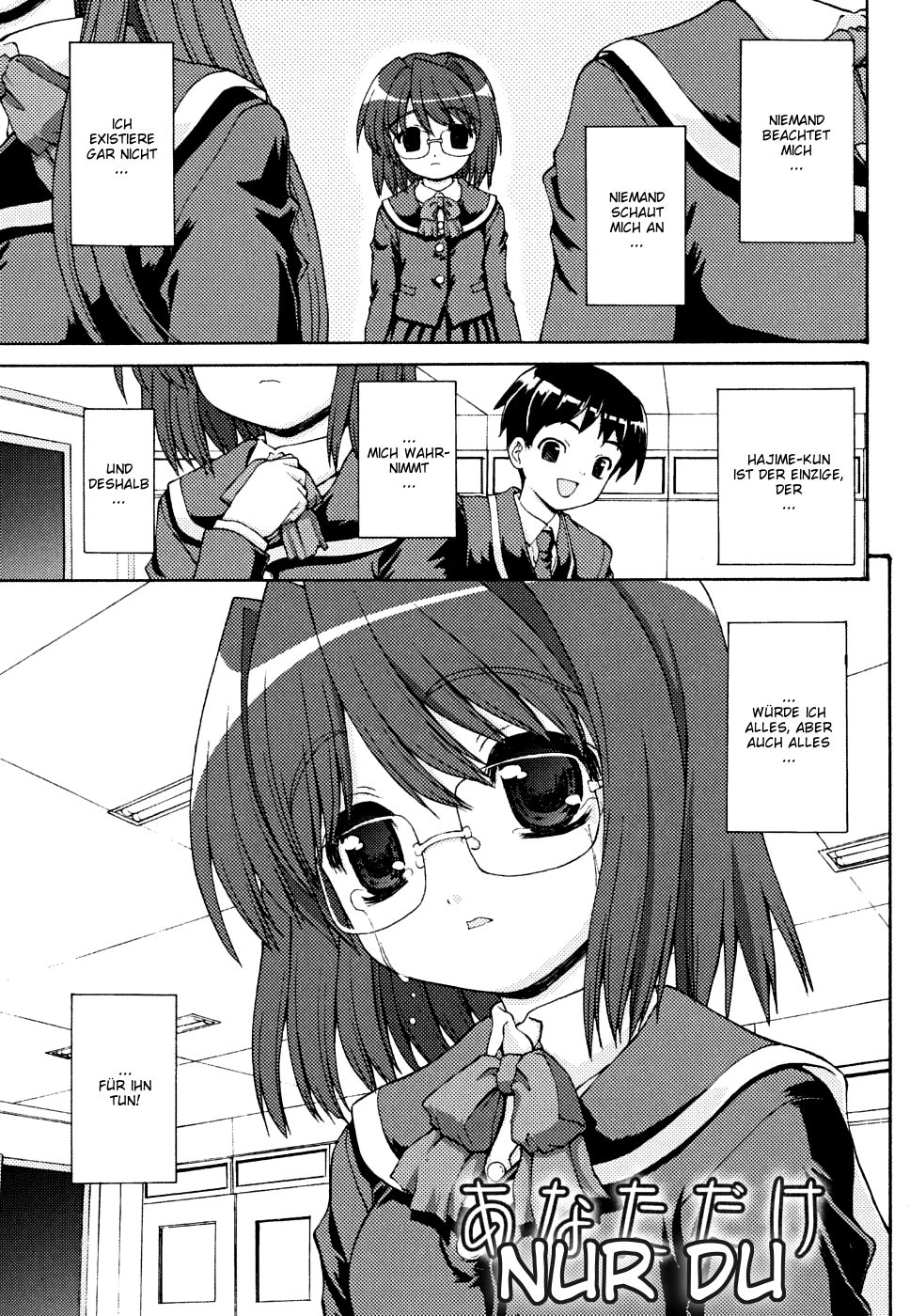 Koi No Iro page 7 full