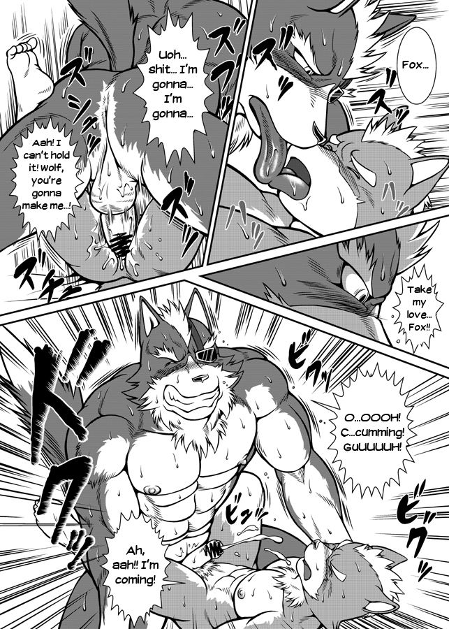 Fake of X page 11 full