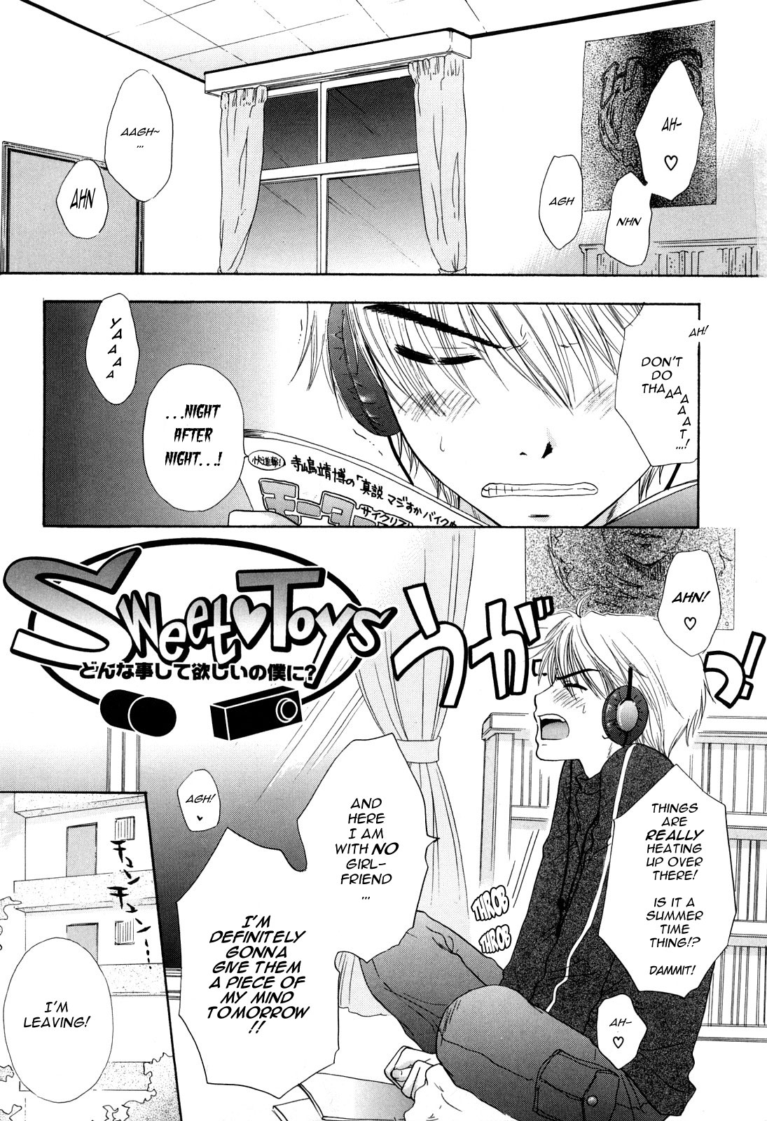 Love Category Ch.1-3 page 3 full