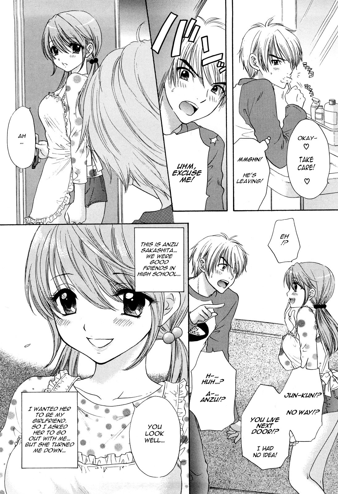 Love Category Ch.1-3 page 4 full