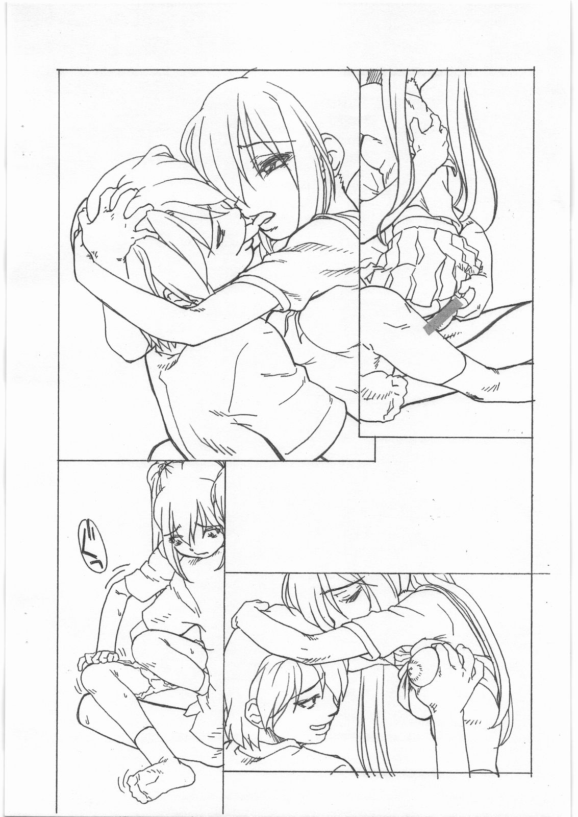 kana-kana page 12 full
