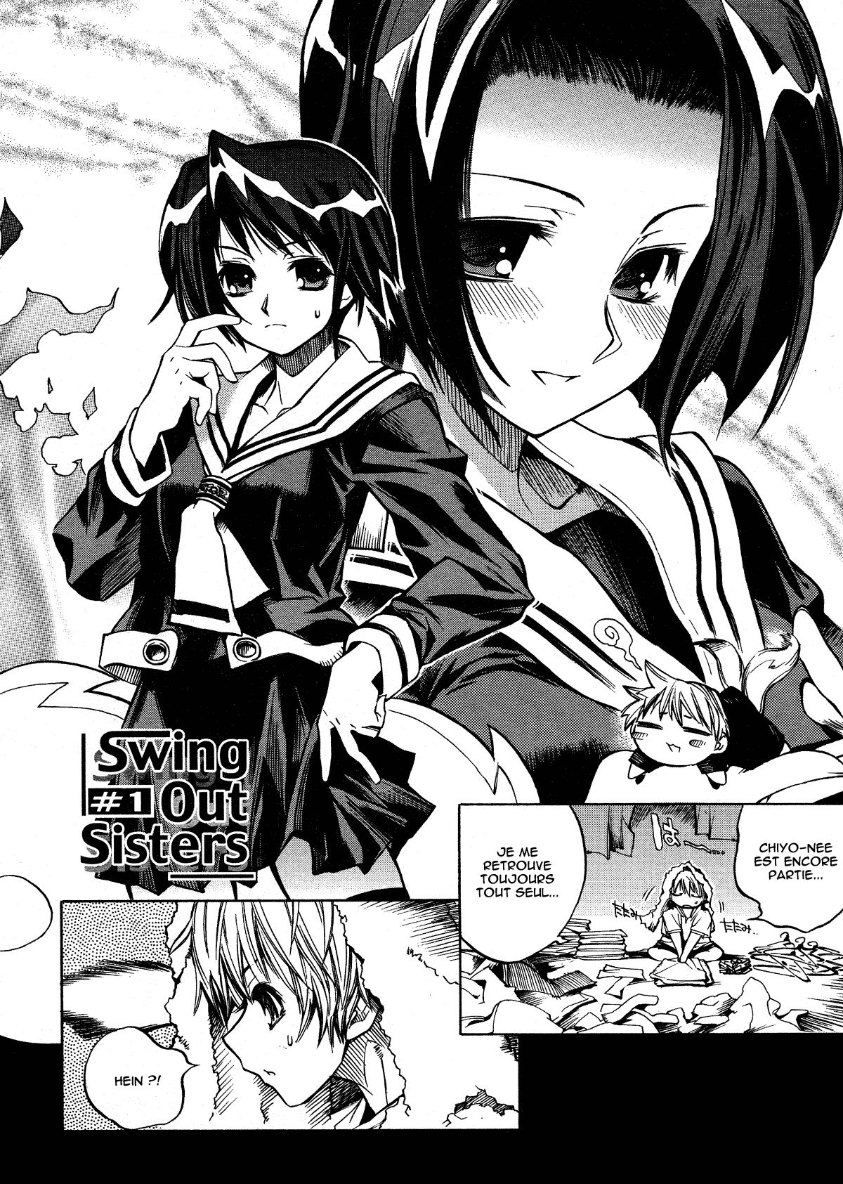 Swing Out Sisters page 8 full