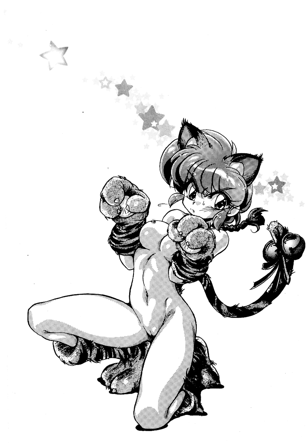 Burei Senban page 3 full