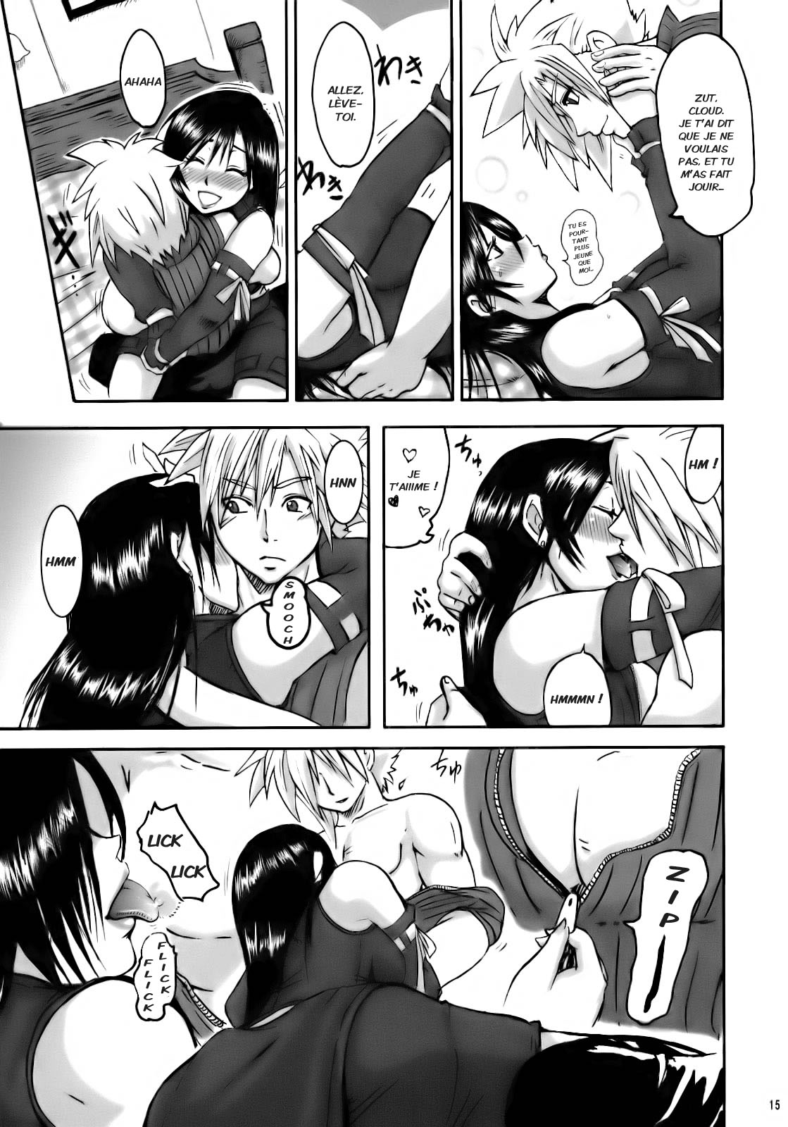 Love Love Lockhart LA page 12 full