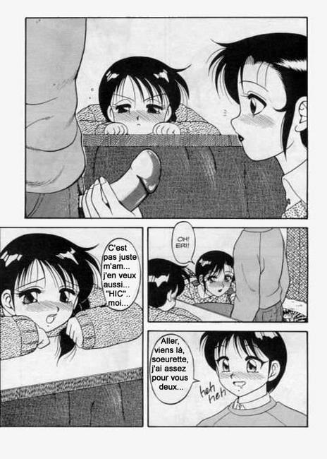 Super Taboo 2 page 9 full