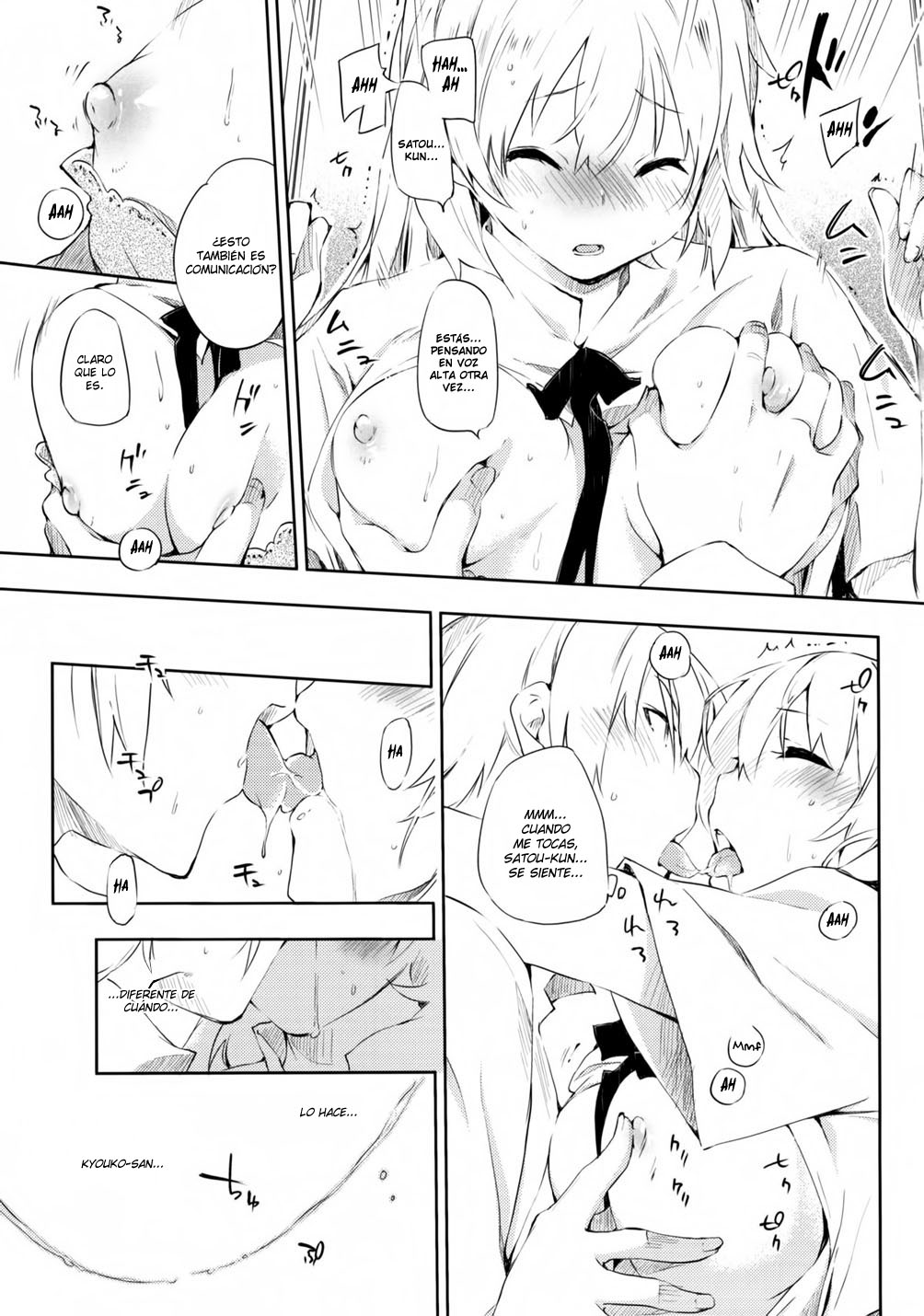 smoking page 12 full