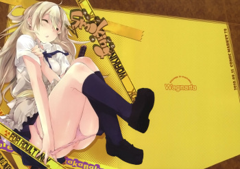 (C78) [Mono x Chro (Kokonoka)] smoking (WORKING!!) [Spanish] [Gunma Kisaragi's Fan] cover