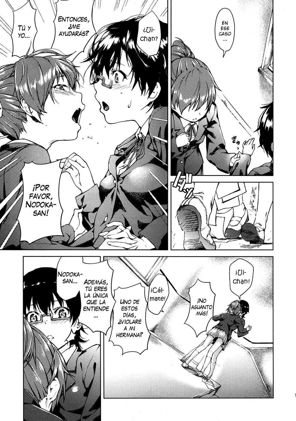 Baby sitters page 11 full