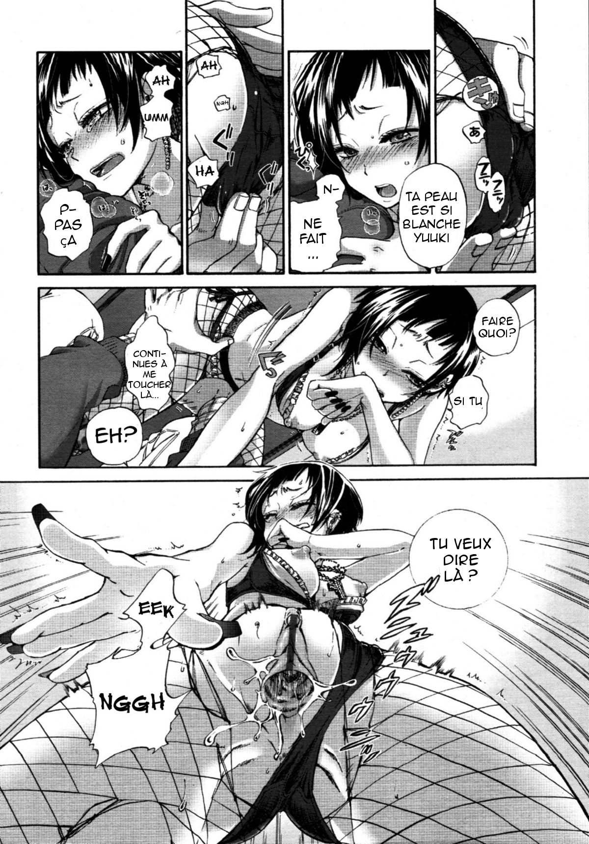 Hatsu Date. | First Date page 12 full
