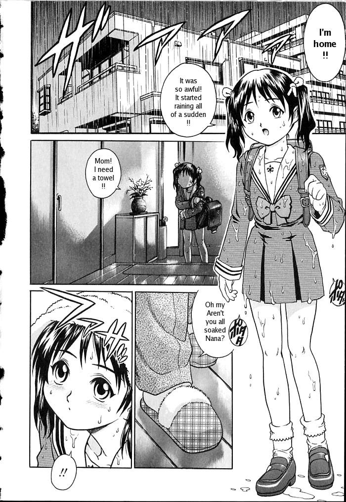 Nana-chan no Ofuro | Nana-chan's Bath page 2 full