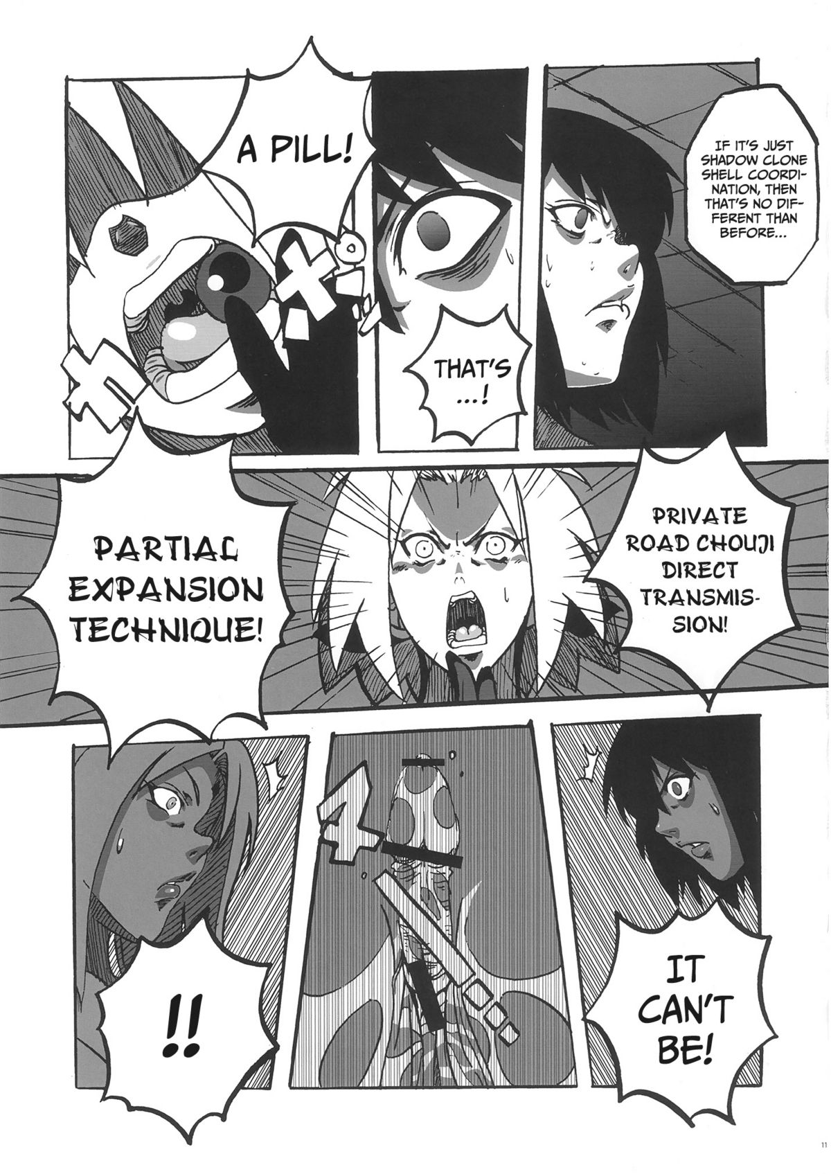 - Sakura Ranbu Den! page 12 full