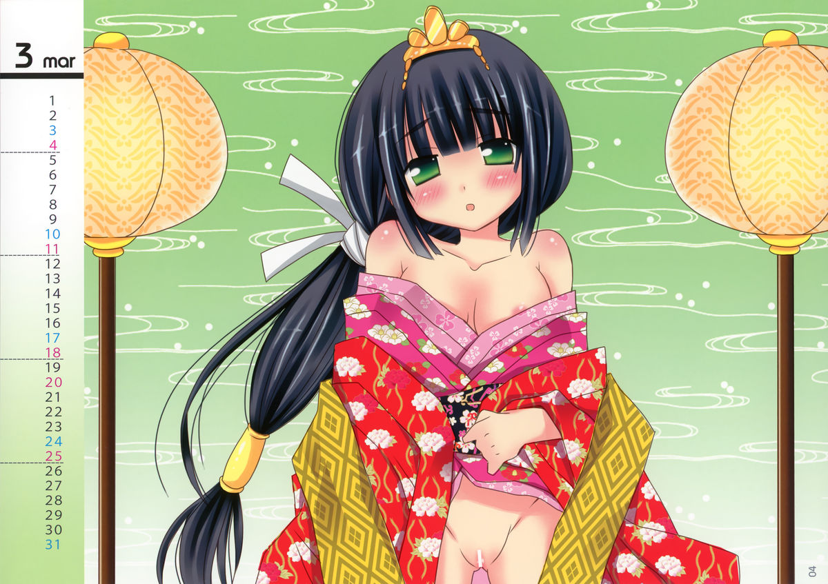 CALENDAR 2012 page 5 full