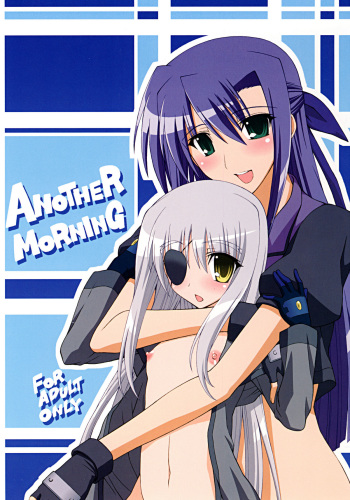 (C78) [Syamisen Koubou (Koishikawa)] Another Morning (Mahou Shoujo Lyrical Nanoha) cover
