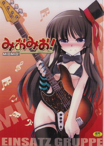 (C78) [EINSATZ GRUPPE (Charlie Nishinaka)] MIOMIO! (K-ON!) cover