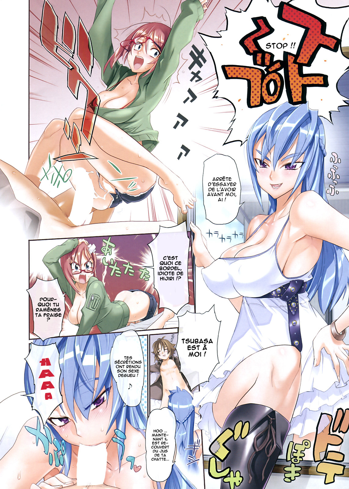 The Milk Cup page 3 full