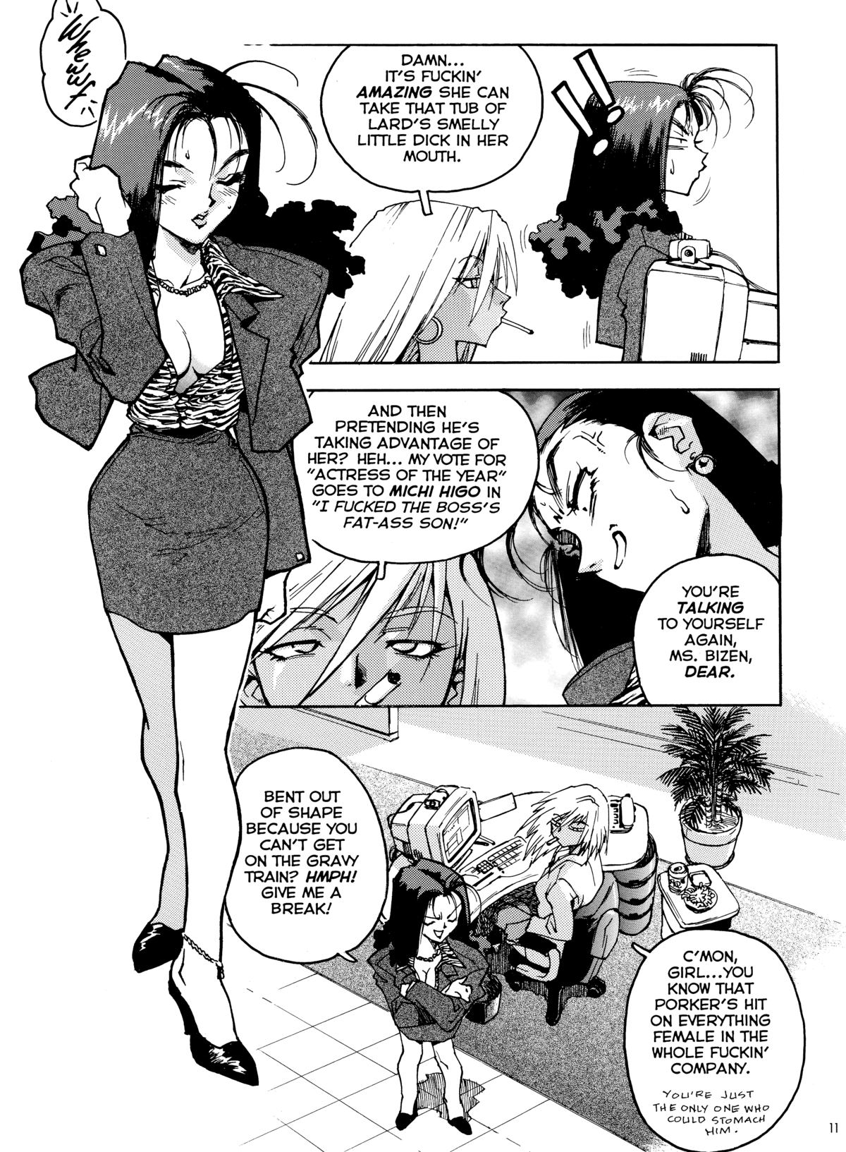 Slut Girl Collection page 9 full