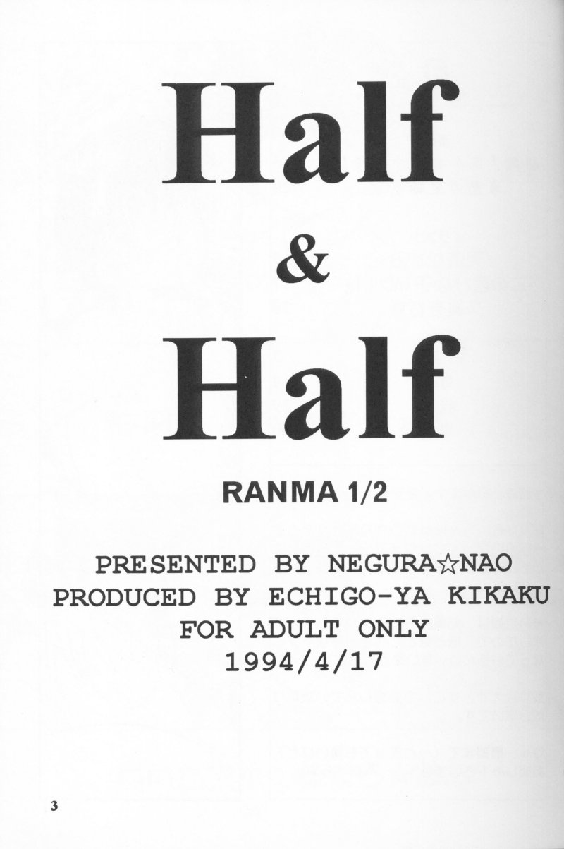 Half & Half page 3 full