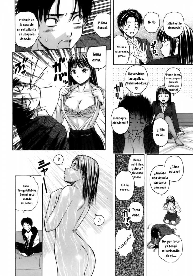 Kyoushi to Seito to - Teacher and Student page 12 full